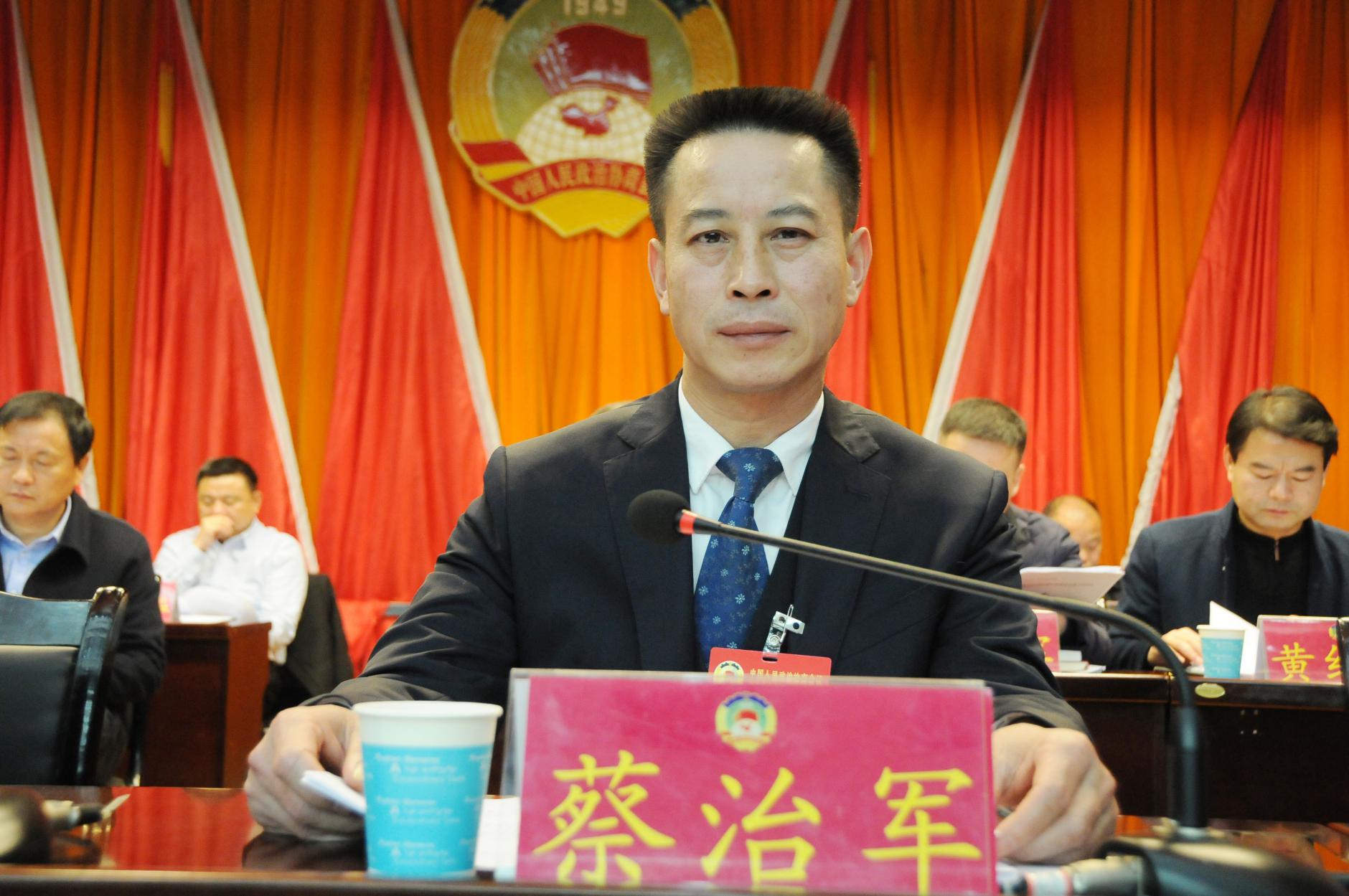 政协邵阳市大祥区第五届委员会第六次会议隆重开幕(图4)